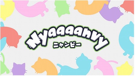 画像ギャラリー No.008のサムネイル画像 / TVアニメ「Nyaaaanvy」5月25日からテレビ東京で放送開始。猫っぽい生き物たちの大乱闘アクションゲームをアニメ化