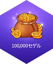 画像ギャラリー No.028のサムネイル画像 / MMORPG「シールオンライン」の後継作，スマホアプリ「シールM ノスタルジア」が登場。可愛らしくも凶悪なモンスター“ラビ”も健在【PR】