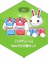画像ギャラリー No.030のサムネイル画像 / MMORPG「シールオンライン」の後継作，スマホアプリ「シールM ノスタルジア」が登場。可愛らしくも凶悪なモンスター“ラビ”も健在【PR】