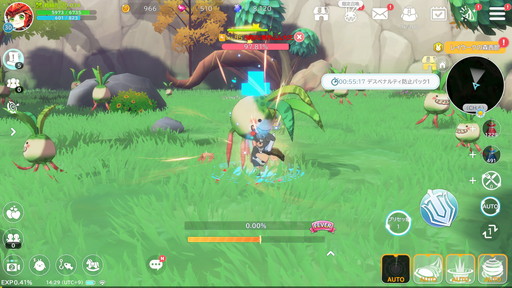 画像ギャラリー No.011のサムネイル画像 / ［プレイレポ］じっくりやり込める王道のMMORPG「シールM ノスタルジア」。原作から継承されたコンボシステムは健在！