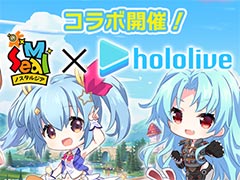 「ホロライブ」ときのそらさん，ロボ子さんのコスプレ衣装が登場。「シールM ノスタルジア」，ホロライブコラボを7月31日に開始【PR】