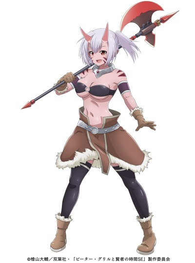 画像ギャラリー No.004のサムネイル画像 / 「ピーター・グリルと賢者の時間 貞操の守り人」事前登録でAmazonギフト券が当たるキャンペーン開催
