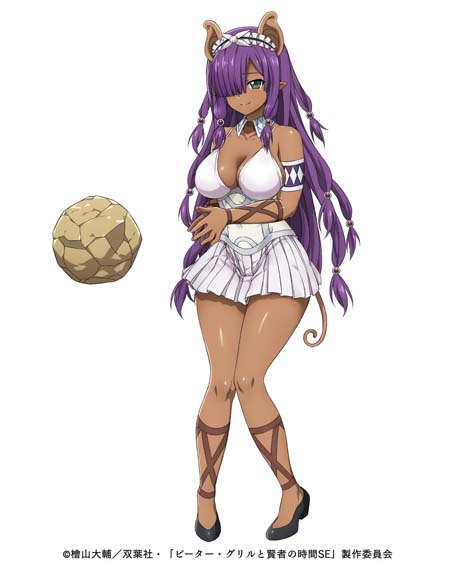 画像ギャラリー No.003のサムネイル画像 / 「ピーター・グリルと賢者の時間」，“Twitterキャンペーン”開催中。Amazonギフト券が当たるチャンス