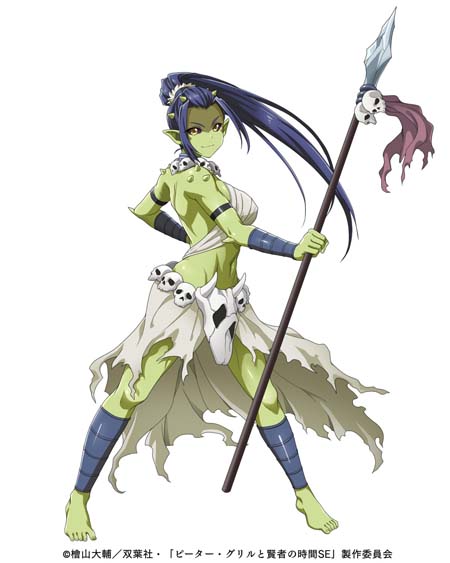 画像ギャラリー No.004のサムネイル画像 / 「ピーター・グリルと賢者の時間」，“Twitterキャンペーン”開催中。Amazonギフト券が当たるチャンス