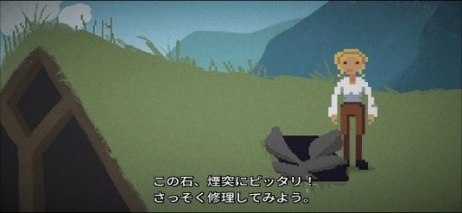 画像ギャラリー No.005のサムネイル画像 / 新作スマホタイトル「EMBRACELET」のリリースが決定に。「少女と宇宙の物語」攻略第2回を公開