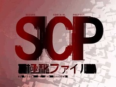 「SCP: Secret Files」，SCP-701「吊られた王の悲劇」が収録された体験版をリリース。最新トレイラーの公開も