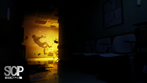 画像ギャラリー No.003のサムネイル画像 / 「SCP: Secret Files」Steamで配信開始。SCP財団所属の研究員として異世界の現象や異常現象の謎に挑む