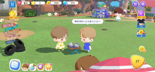 画像ギャラリー No.004のサムネイル画像 / 「BTS Island:インザソム」,ARMY必見の“バンタン小ネタ”を紹介! 迷いがちなポイントやパズル攻略のヒントも指南
