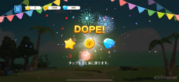 画像ギャラリー No.011のサムネイル画像 / 「BTS Island:インザソム」,ARMY必見の“バンタン小ネタ”を紹介! 迷いがちなポイントやパズル攻略のヒントも指南