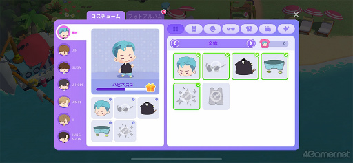 画像ギャラリー No.012のサムネイル画像 / 「BTS Island:インザソム」,ARMY必見の“バンタン小ネタ”を紹介! 迷いがちなポイントやパズル攻略のヒントも指南