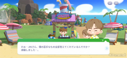 画像ギャラリー No.014のサムネイル画像 / 「BTS Island:インザソム」,ARMY必見の“バンタン小ネタ”を紹介! 迷いがちなポイントやパズル攻略のヒントも指南