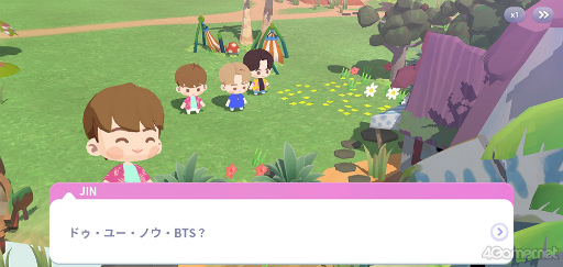 画像ギャラリー No.021のサムネイル画像 / 「BTS Island:インザソム」,ARMY必見の“バンタン小ネタ”を紹介! 迷いがちなポイントやパズル攻略のヒントも指南