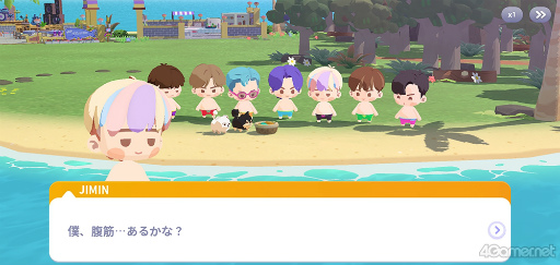 画像ギャラリー No.030のサムネイル画像 / 「BTS Island:インザソム」,ARMY必見の“バンタン小ネタ”を紹介! 迷いがちなポイントやパズル攻略のヒントも指南