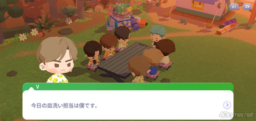 画像ギャラリー No.031のサムネイル画像 / 「BTS Island:インザソム」,ARMY必見の“バンタン小ネタ”を紹介! 迷いがちなポイントやパズル攻略のヒントも指南
