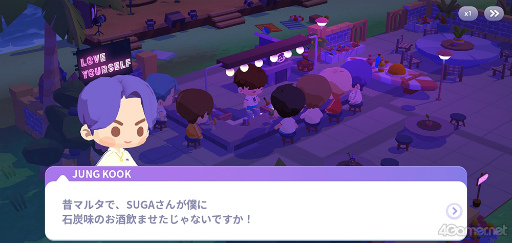 画像ギャラリー No.033のサムネイル画像 / 「BTS Island:インザソム」,ARMY必見の“バンタン小ネタ”を紹介! 迷いがちなポイントやパズル攻略のヒントも指南
