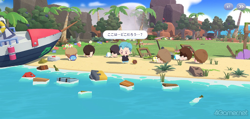画像ギャラリー No.044のサムネイル画像 / 「BTS Island:インザソム」,ARMY必見の“バンタン小ネタ”を紹介! 迷いがちなポイントやパズル攻略のヒントも指南