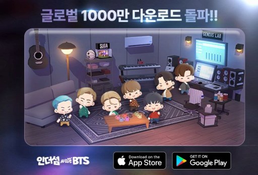 画像ギャラリー No.001のサムネイル画像 / マッチ3パズルゲーム「BTS Island:インザソム」の累積DL数が1000万を達成。新コンテンツ「SUGAの作業室ジニアスラボ」を追加