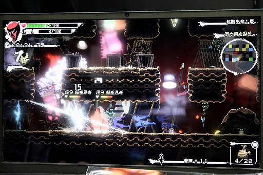 画像ギャラリー No.006のサムネイル画像 / ［TGS2022］ジャンプしかできない忍者が画面内をビュンビュン跳びまくる。「Ninja or Die」のプレイレポート