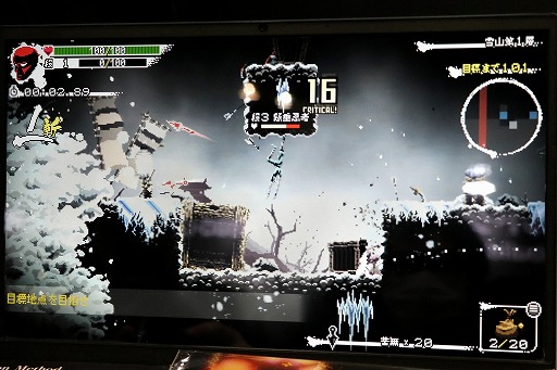 画像ギャラリー No.008のサムネイル画像 / ［TGS2022］ジャンプしかできない忍者が画面内をビュンビュン跳びまくる。「Ninja or Die」のプレイレポート