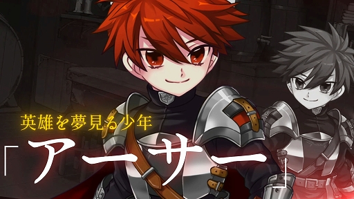 画像ギャラリー No.003のサムネイル画像 / 「The Lord of the Parties」,6月30日にSteamで配信決定。ゲームの内容を紹介する公式PVも公開に