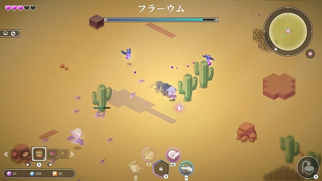 画像ギャラリー No.005のサムネイル画像 / 「Crystarise」が10月28日にSteamにてリリースへ。空島を守る少女が大地を探索し,島をカスタマイズする2DアクションRPG