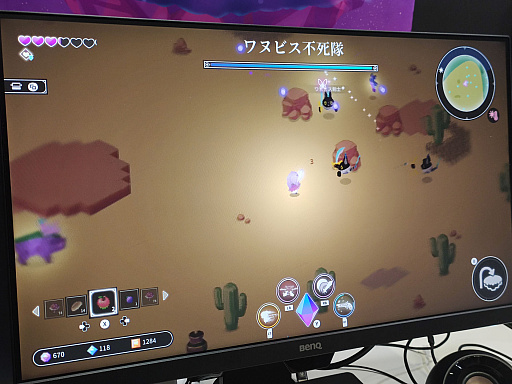 画像ギャラリー No.016のサムネイル画像 / ［TGS2022］2DオープンワールドアクションRPG「Crystarise」レポート。かわいい見た目とは裏腹なやり込み要素に期待が膨らむ