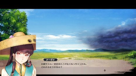 画像ギャラリー No.002のサムネイル画像 / 「モノクロームメビウス 刻ノ代贖」，PS5/PS4向け無料体験版を11月2日から配信。公式サイトで新キャラクターや戦闘システムの情報を公開中