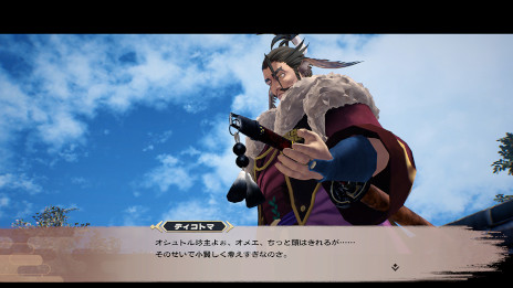 画像ギャラリー No.003のサムネイル画像 / 「モノクロームメビウス 刻ノ代贖」，PS5/PS4向け無料体験版を11月2日から配信。公式サイトで新キャラクターや戦闘システムの情報を公開中