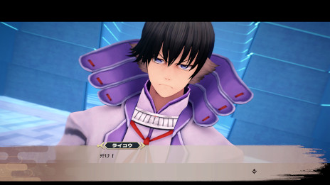 画像ギャラリー No.004のサムネイル画像 / 「モノクロームメビウス 刻ノ代贖」，PS5/PS4向け無料体験版を11月2日から配信。公式サイトで新キャラクターや戦闘システムの情報を公開中