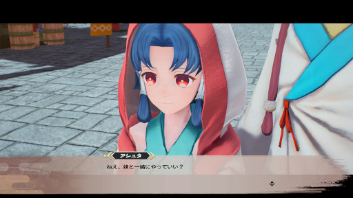 画像ギャラリー No.014のサムネイル画像 / 「モノクロームメビウス 刻ノ代贖」,PS5/PS4向け無料体験版を11月2日から配信。公式サイトで新キャラクターや戦闘システムの情報を公開中
