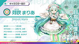 画像ギャラリー No.006のサムネイル画像 / ブロッコリーの新作TCG「Vividz」の制作発表会をレポート。作品のコンセプトやルール,今後の商品展開が明らかに