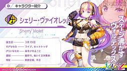 画像ギャラリー No.007のサムネイル画像 / ブロッコリーの新作TCG「Vividz」の制作発表会をレポート。作品のコンセプトやルール,今後の商品展開が明らかに
