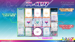 画像ギャラリー No.014のサムネイル画像 / ブロッコリーの新作TCG「Vividz」の制作発表会をレポート。作品のコンセプトやルール,今後の商品展開が明らかに