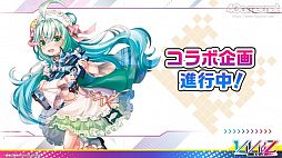 画像ギャラリー No.032のサムネイル画像 / ブロッコリーの新作TCG「Vividz」の制作発表会をレポート。作品のコンセプトやルール,今後の商品展開が明らかに