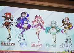 ブロッコリーの新作TCG「Vividz」の制作発表会をレポート。作品のコンセプトやルール，今後の商品展開が明らかに