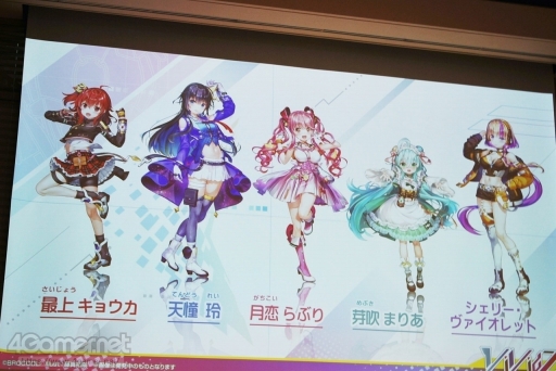 画像ギャラリー No.035のサムネイル画像 / ブロッコリーの新作TCG「Vividz」の制作発表会をレポート。作品のコンセプトやルール,今後の商品展開が明らかに