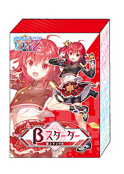 画像ギャラリー No.002のサムネイル画像 / ブロッコリー新作TCG「Vividz」，体験会開催店舗情報の第1弾を公開