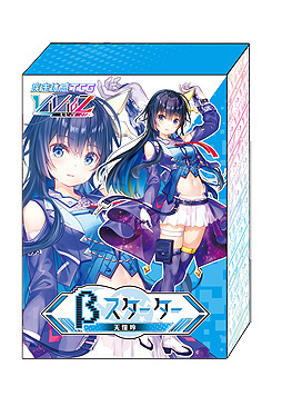 画像ギャラリー No.003のサムネイル画像 / ブロッコリー新作TCG「Vividz」，体験会開催店舗情報の第1弾を公開