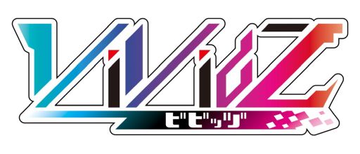 画像ギャラリー No.001のサムネイル画像 / 「Vividz」初の体験会“in ゼクストリーム 2022.SUMMER”公式レポートを公開
