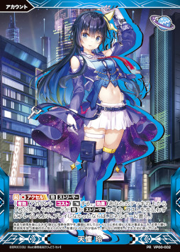 画像ギャラリー No.007のサムネイル画像 / 「Vividz」,βカード第4弾“月恋 らぶり”を配布開始。“キョウカ VS 玲”の対戦動画も公開に