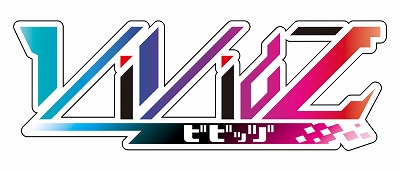 画像ギャラリー No.002のサムネイル画像 / 「Vividz」,ブースターパック第2弾“サイバー:エクステンド”を2022年11月17日に発売