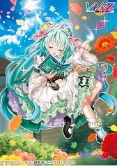 画像ギャラリー No.012のサムネイル画像 / 「Vividz」,エクストラパック第2弾“エクストラ:バケーション”を6月15日に発売