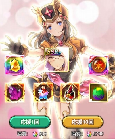 画像ギャラリー No.004のサムネイル画像 / 「カルテットファンタジア」SSR騎士ソフィー＆SR弓士エヴァを仲間にできるイベントが開催に