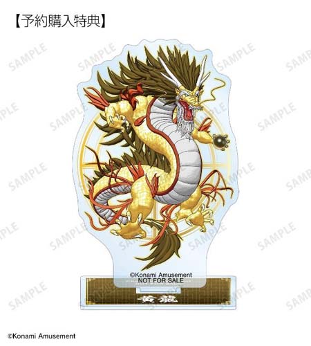 画像ギャラリー No.003のサムネイル画像 / 「麻雀格闘倶楽部」，トレーディングアクリルスタンドなどオリジナルグッズが登場。AMNIBUSにて受注を開始