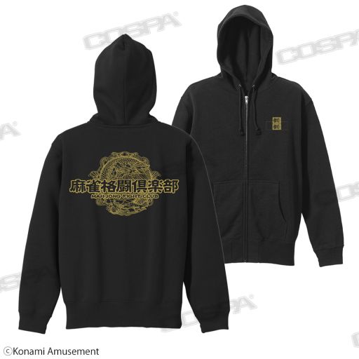 画像ギャラリー No.003のサムネイル画像 / 「麻雀格闘倶楽部」のTシャツやキーホルダーなどのグッズがコスパから11月中旬に発売決定。TGS 2022での先行販売も