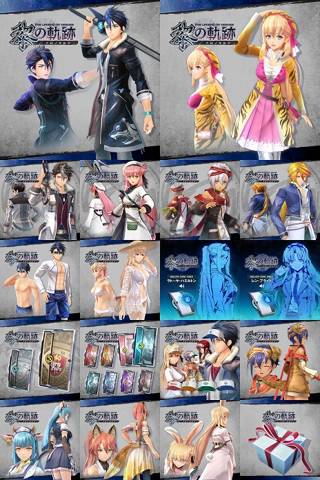 画像ギャラリー No.015のサムネイル画像 / PS5版「英雄伝説 黎の軌跡」が7月28日に発売へ。4K出力と60fps表示に対応し，新機能“ハイスピードモード”を追加