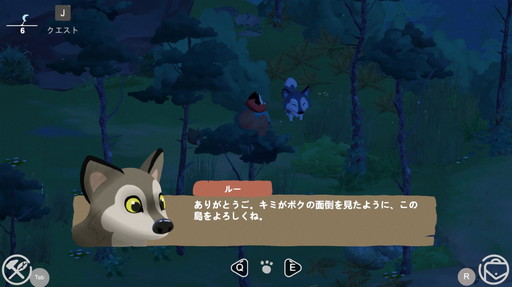 画像ギャラリー No.011のサムネイル画像 / ［プレイレポ］新作アドベンチャー「Aka」は，退役軍人の主人公がスローライフに魂の癒しを求める，ただメルヘンなだけではない作品だ