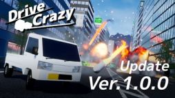 画像ギャラリー No.001のサムネイル画像 / 軽トラで崩壊する日本を爆走する「ドライブクレイジー」，アップデートVer.1.0.0をリリース。ストーリーが完結し，新たなボスが登場