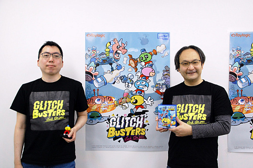 画像ギャラリー No.001のサムネイル画像 / ［プレイレポ］協力型シューター「グリッチバスターズ」は2023年5月23日に発売。新ステージの試遊とミニインタビューの様子をお届け