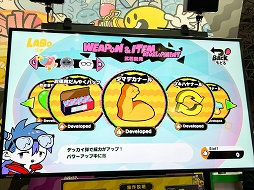 画像ギャラリー No.010のサムネイル画像 / ［TGS2022］「グリッチバスターズ：スタックオンユー」プレイレポート。くっついたり身を重ねたりして，仲良く遊ぼう！